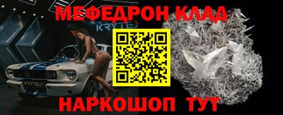 альфа пвп Тара