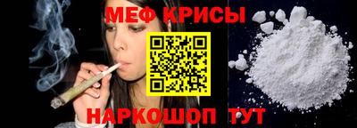 альфа пвп Тара