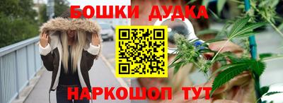 альфа пвп Тара