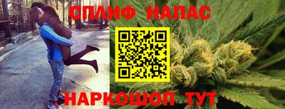 альфа пвп Тара