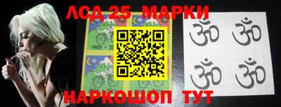 ALPHA-PVP Тверь