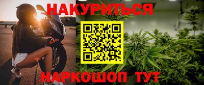 ALPHA-PVP Тверь