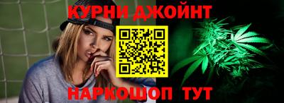 MESCALINE Татарск