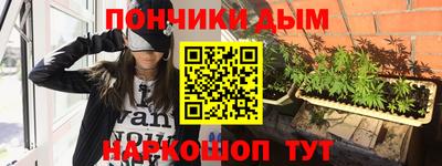 ALPHA-PVP Тверь