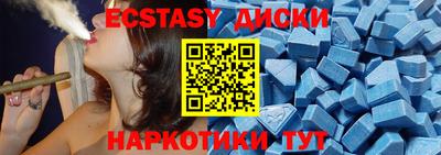 каннабис Среднеуральск