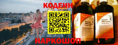 альфа пвп Тара