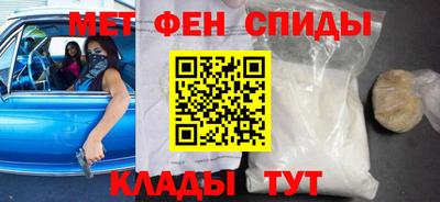 MESCALINE Татарск