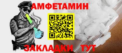 MESCALINE Татарск