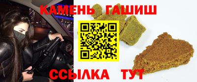 MESCALINE Татарск