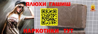 альфа пвп Тара
