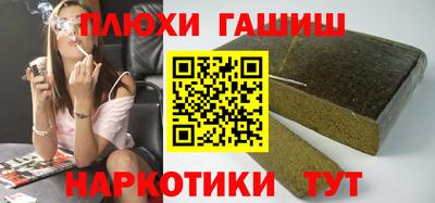 альфа пвп Тара