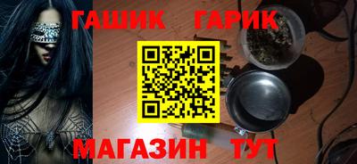 экстази Старая Купавна