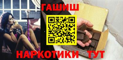 MESCALINE Татарск