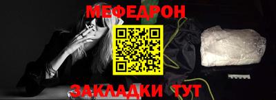 ALPHA-PVP Тверь